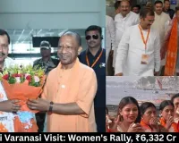 PM Modi Varanasi Visit: Women's Rally, ₹6,332 Cr Projects