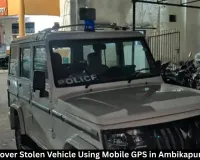 Police Recover Stolen Vehicle Using Mobile GPS in Ambikapur Drug Raid