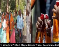 Raigarh Villagers Protest Illegal Liquor Trade, Seek Immediate Ban