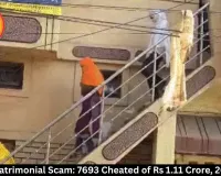 Raigarh Matrimonial Scam: 7693 Cheated of Rs 1.11 Crore, 26 Arrested