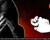 Raigarh Rape Case: Youth Arrested for Rape on False Promise of Marriage, Survivor Alleges 18-Month Abuse