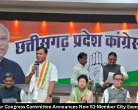 Raipur Congress Committee Announces New 61-Member City Executive