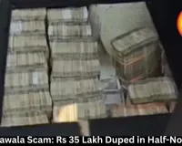 Raipur Hawala Scam: Rs 35 Lakh Duped in Half-Note Trick