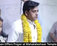 Ravi Kishan Offers Prayer at Mahakaleshwar Temple in Ujjain