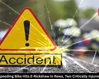 Speeding Bike Hits E-Rickshaw in Rewa, Two Critically Injured