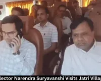 Rewa Collector Narendra Suryavanshi Visits Jatri Village by Bus