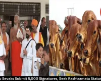 Rewa Gau Sevaks Submit 5,000 Signatures, Seek Rashtramata Status for Cow