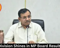 Rewa Division Shines in MP Board Results 2026