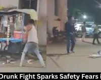 Rewa Drunk Fight Sparks Safety Fears in City