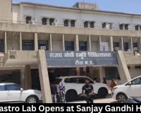 Rewa Gastro Lab Opens at Sanjay Gandhi Hospital