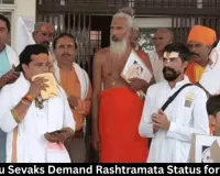 Rewa Gau Sevaks Demand Rashtramata Status for Gomata