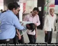 Rewa Hospital Chaos: Addict’s Rampage Raises Security Concerns