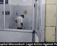 Rewa Hospital Misconduct: Legal Action Against Policemen