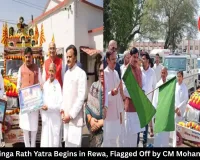 Jyotirlinga Rath Yatra Begins in Rewa, Flagged Off by CM Mohan Yadav