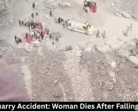 Rewa Quarry Accident: Woman Dies After Falling Into Pit