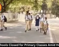Rewa Schools Closed for Primary Classes Amid Heatwave