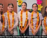 Rewa Students Secure 23 Ranks in MP Board Class 12 Merit List 2026