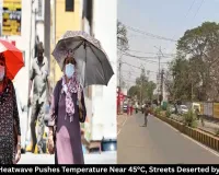 Rewa Heatwave Pushes Temperature Near 45°C, Streets Deserted by Noon