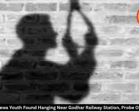 Rewa Youth Found Hanging Near Godhar Railway Station, Probe On