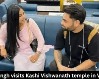 Rinku Singh visits Kashi Vishwanath temple in Varanasi