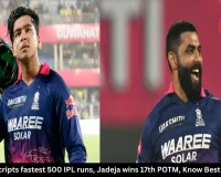 Vaibhav scripts fastest 500 IPL runs, Jadeja wins 17th POTM, Know Best Moments