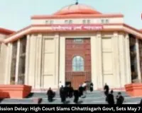 RTE Admission Delay: High Court Slams Chhattisgarh Govt, Sets May 7 Deadline