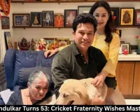 Sachin Tendulkar Turns 53: Cricket Fraternity Wishes Master Blaster