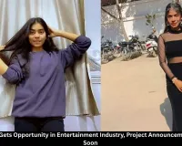 Sakshi Yadav Gets Opportunity in Entertainment Industry, Project Announcement Expected Soon