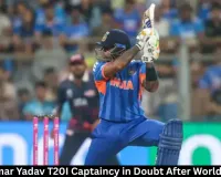 Suryakumar Yadav T20I Captaincy in Doubt After World Cup Win