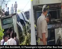 Tikamgarh Bus Accident, 11 Passengers Injured After Bus Overturns