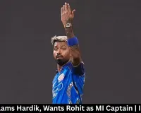 Tiwary Slams Hardik, Wants Rohit as MI Captain | IPL 2026