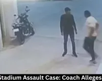 Ujjain Stadium Assault Case: Coach Alleges Attack