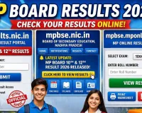 MP Board Result Declared April 15 at 11 AM