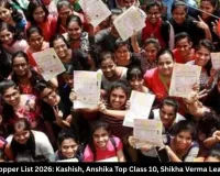 UP Board Topper List 2026: Kashish, Anshika Top Class 10, Shikha Verma Leads Class 12