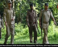 UP Forest Guard Recruitment 2026 Notification Released for 708 Posts, 12th Pass Candidates Can Apply