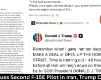 US Rescues Second F-15E Pilot in Iran, Trump Confirms