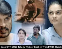 V1 Murder Case OTT: 2019 Telugu Thriller Back in Trend With Shocking Climax