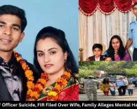 Raipur IAF Officer Suicide, FIR Filed Over Wife, Family Alleges Mental Harassment
