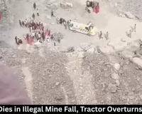 Woman Dies in Illegal Mine Fall, Tractor Overturns in Rewa