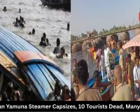 Vrindavan Yamuna Steamer Capsizes, 10 Tourists Dead, Many Missing