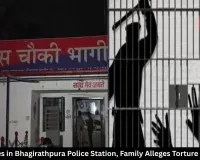 Youth Dies in Indore Police Custody, Family Alleges Torture