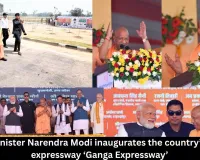 Prime Minister Narendra Modi inaugurates the country’s largest expressway ‘Ganga Expressway’