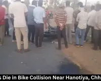 3 Youths Die in Bike Collision Near Hanotiya, Chhindwara