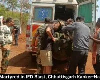 4 Jawans Martyred in IED Blast, Chhattisgarh Kanker-Narayanpur
