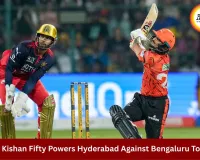 Ishan Kishan Smashes Fifty As Hyderabad Post Massive Total