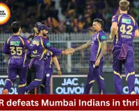 Kolkata Knight Riders Beat Mumbai by 4 Wickets in IPL 2026 Clash