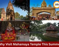 Mahamaya Temple, Ratanpur: A Sacred Summer Travel Destination in Chhattisgarh