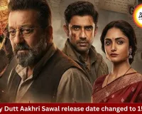 Sanjay Dutt’s Aakhri Sawal Gets New Release Date Amid Political Drama Buzz