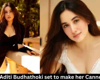 Actress Aditi Budhathoki set to make her Cannes debut