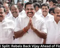AIADMK Split: Rebels Back Vijay Ahead of Floor Test 